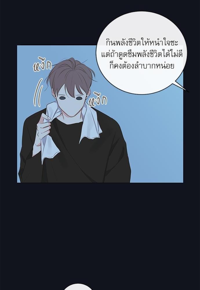 ความลับของ7 48