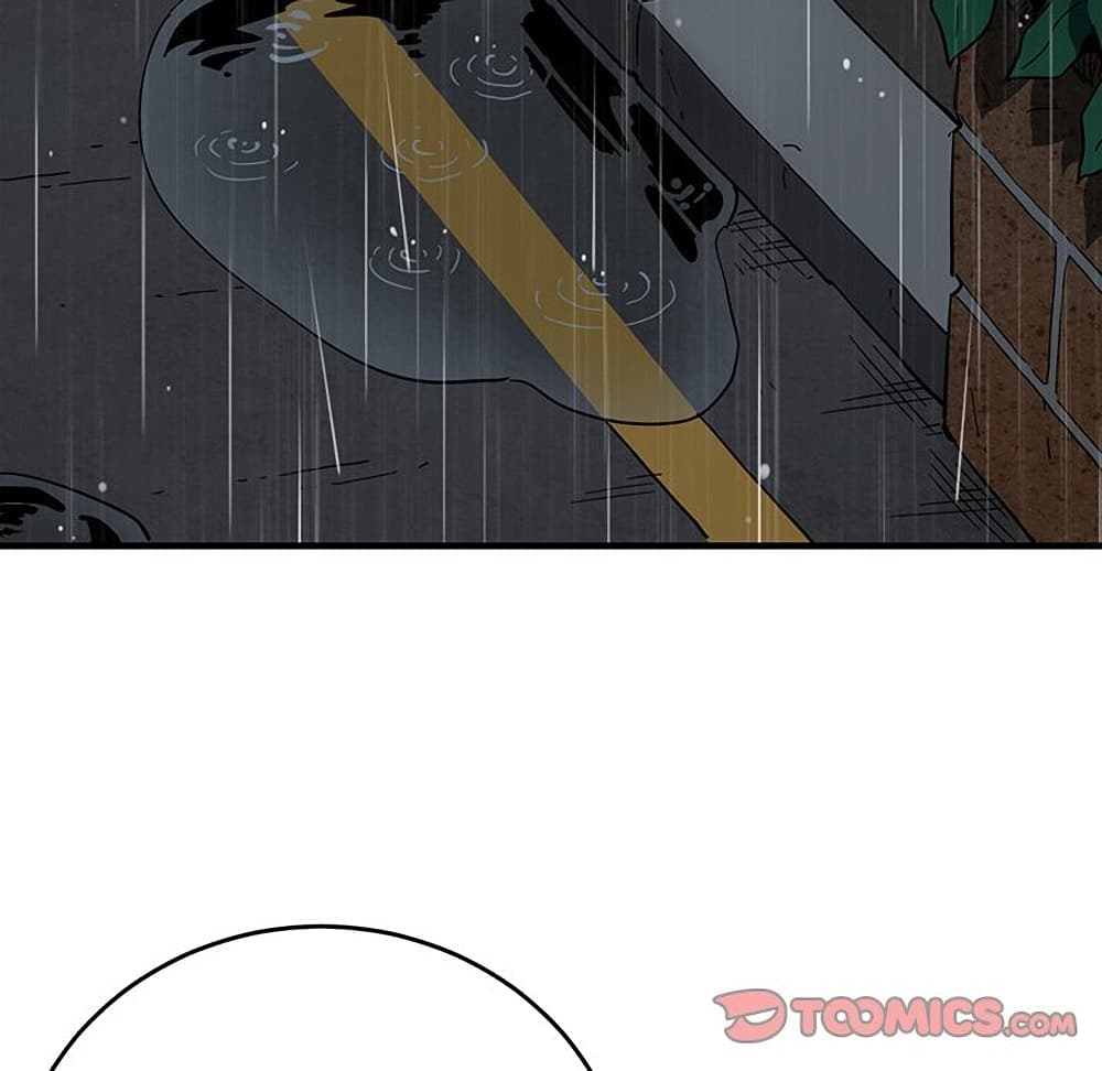 Dog on Patrol ตอนที่ 44 (58)