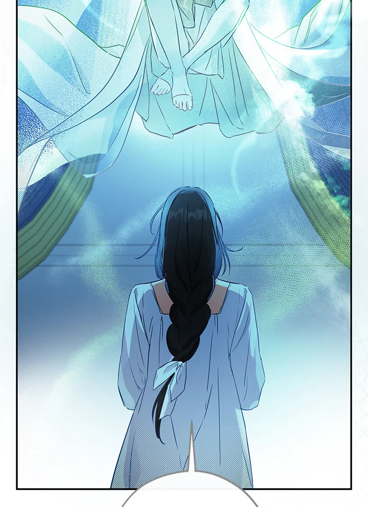 This Is an Obvious Fraudulent Marriage 88 114