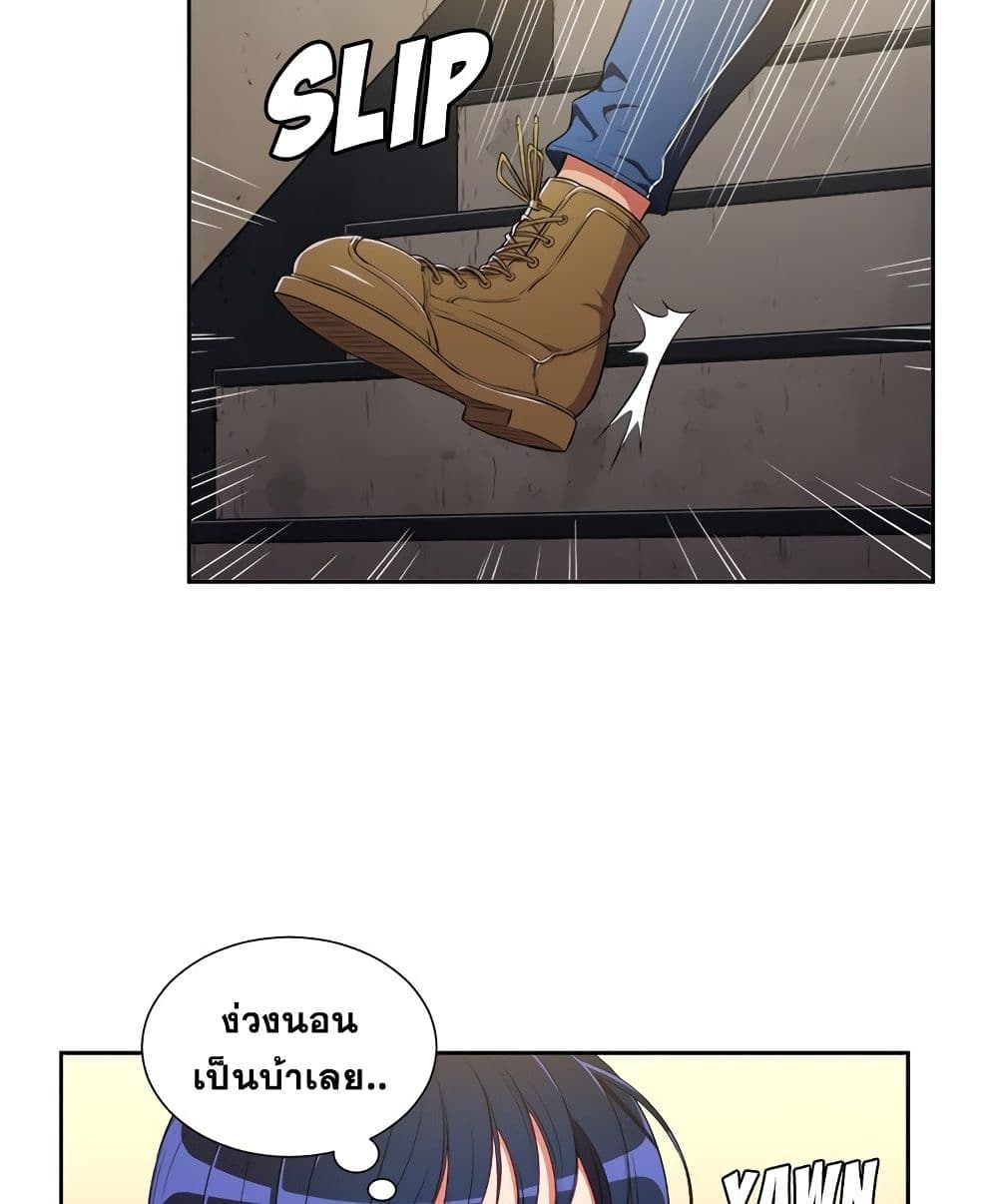 76