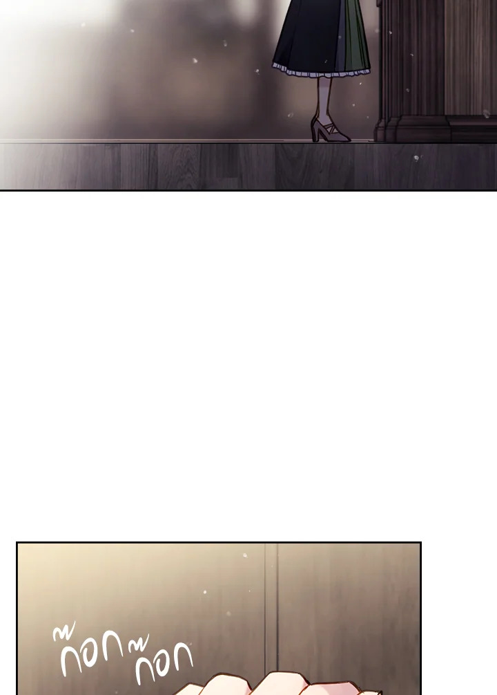 Death Is The Only Ending For The Villainess 103 18