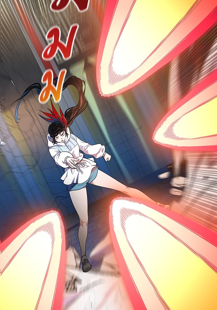 Tower of God 569 (108)