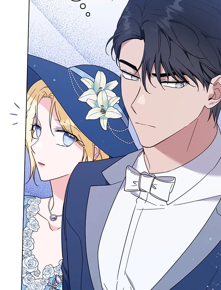 What It Means to Be You 33 042