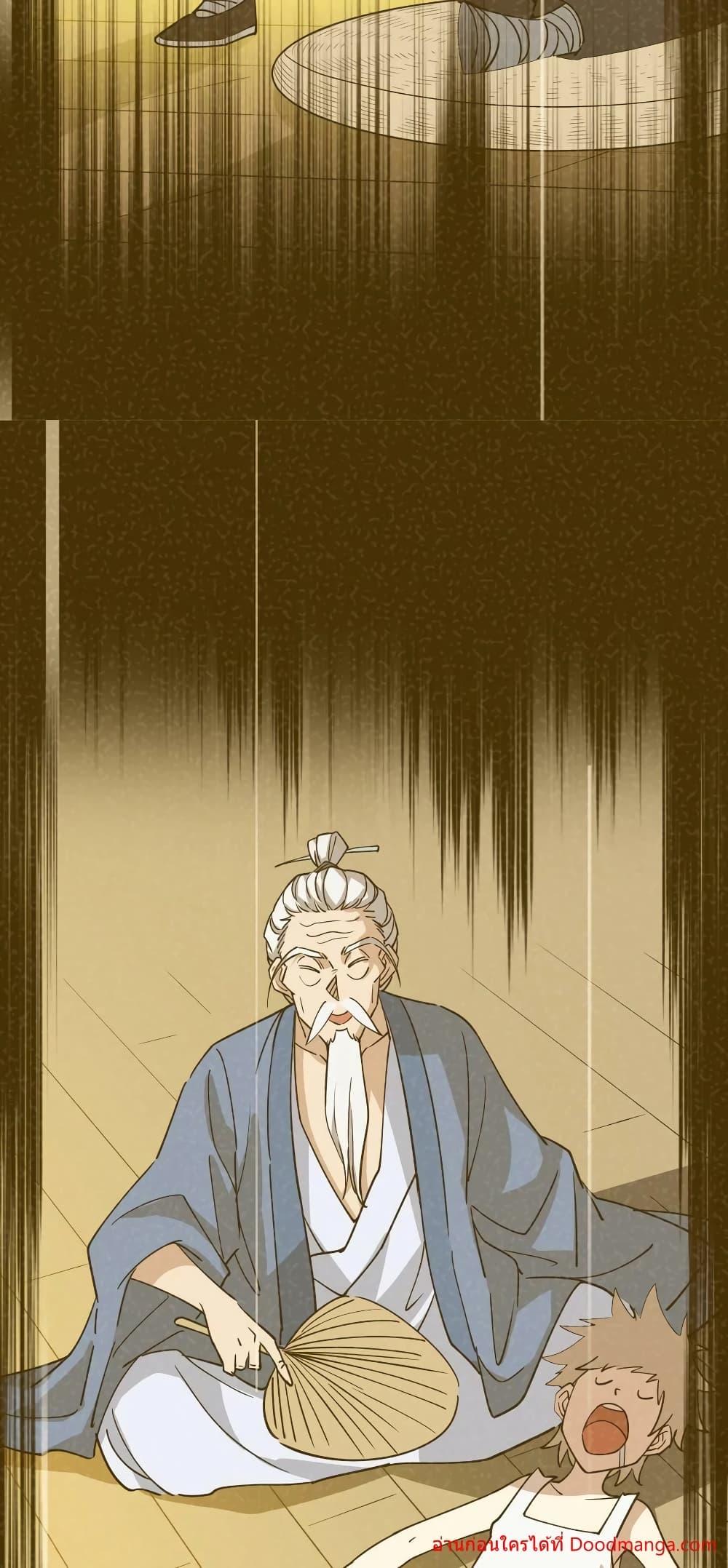 I Am Invincible After Going Down the Mountain ตอนที่ 42 (14)