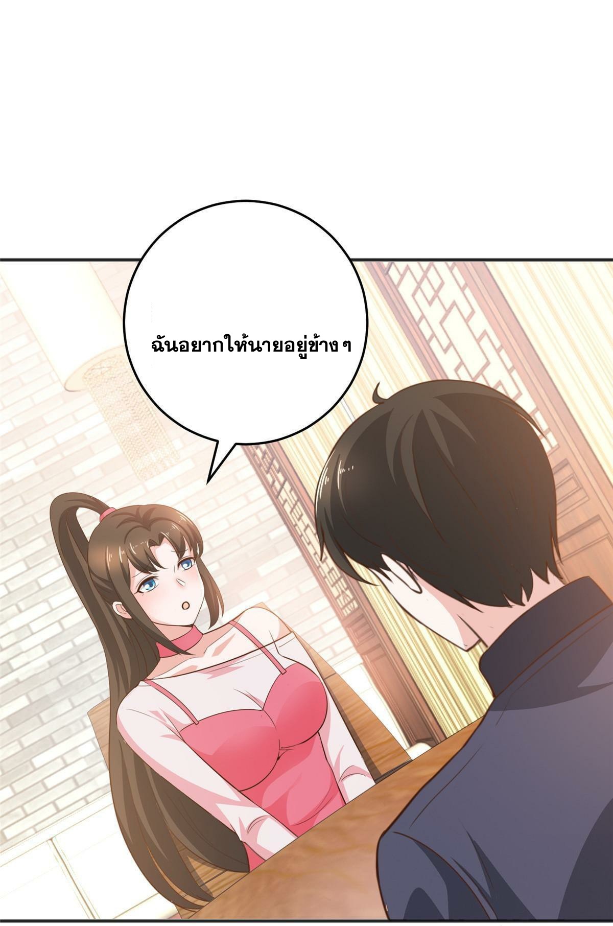 Dad Asked Me to Choose One of Ten 28 (35)