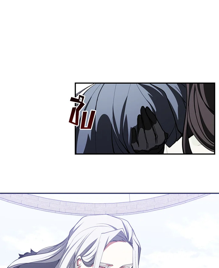 I Failed To Throw The Villain Away 13 (81)