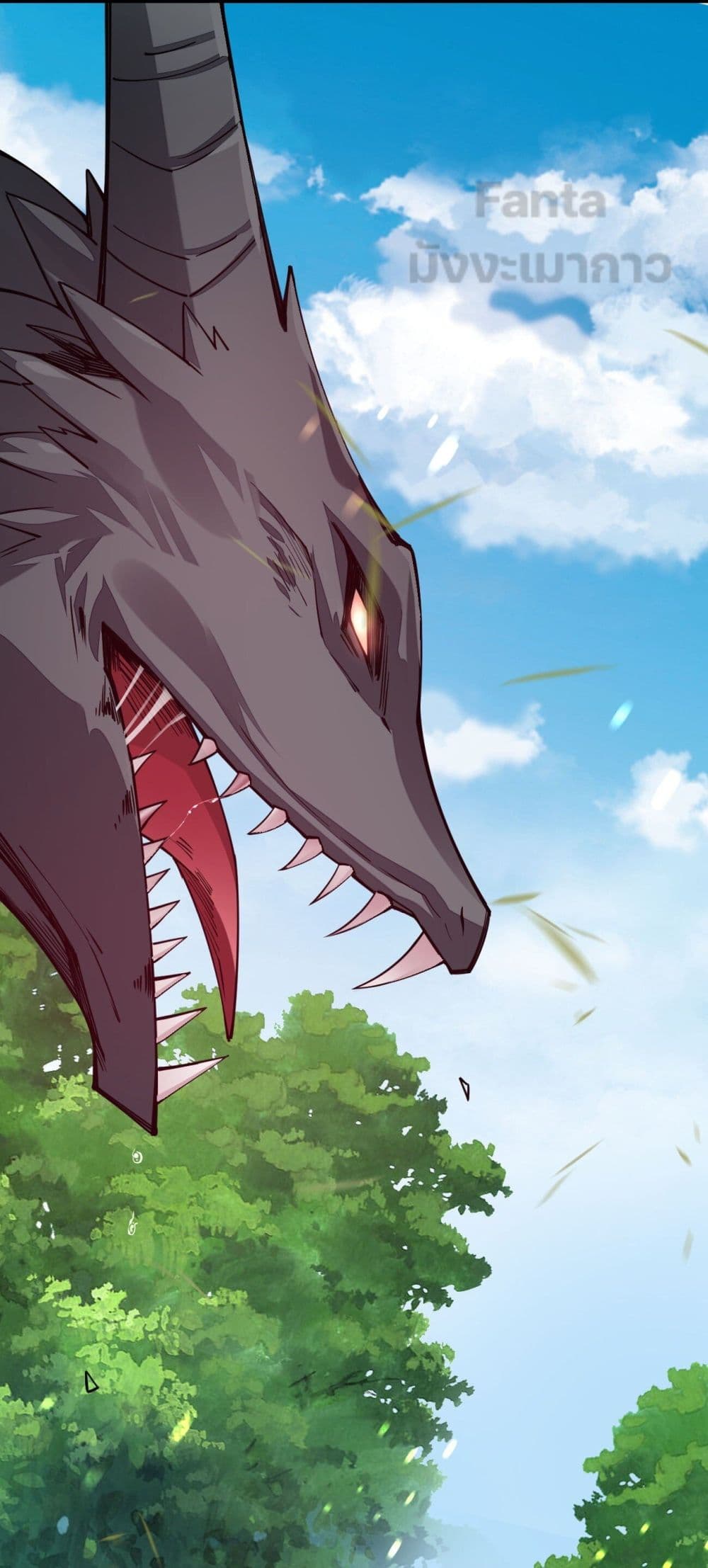 Sword God’s Life Is Not That Boring ตอนที่ 23 (35)