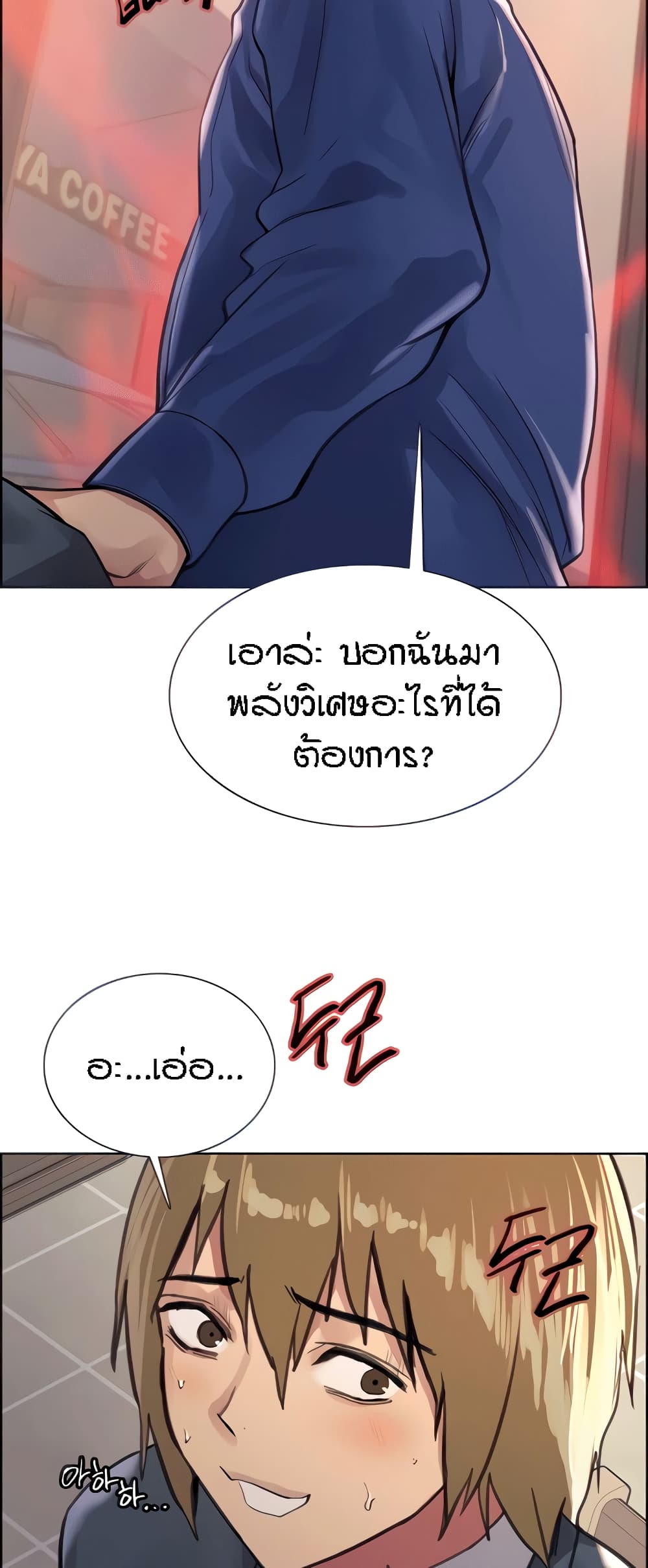 69