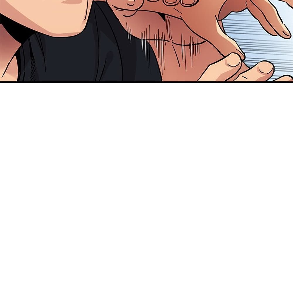 Dog on Patrol ตอนที่ 46 (58)