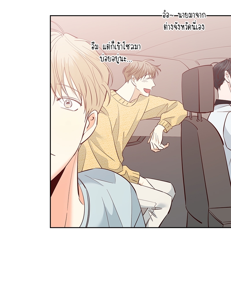 Dangerous Convenience Store 87 052