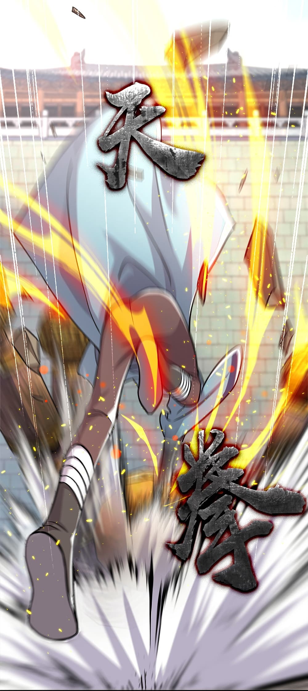 The Martial Emperor’s Life After Seclusion ตอนที่ 9 (14)