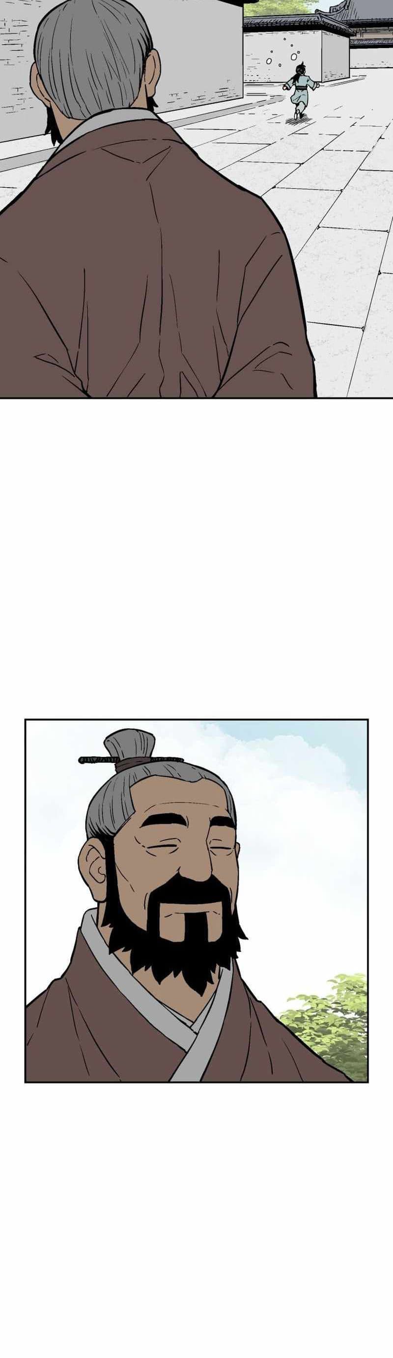 Tales of A Shinning Sword à¸•à¸­à¸™à¸—à¸µà¹ˆ 4 (13)