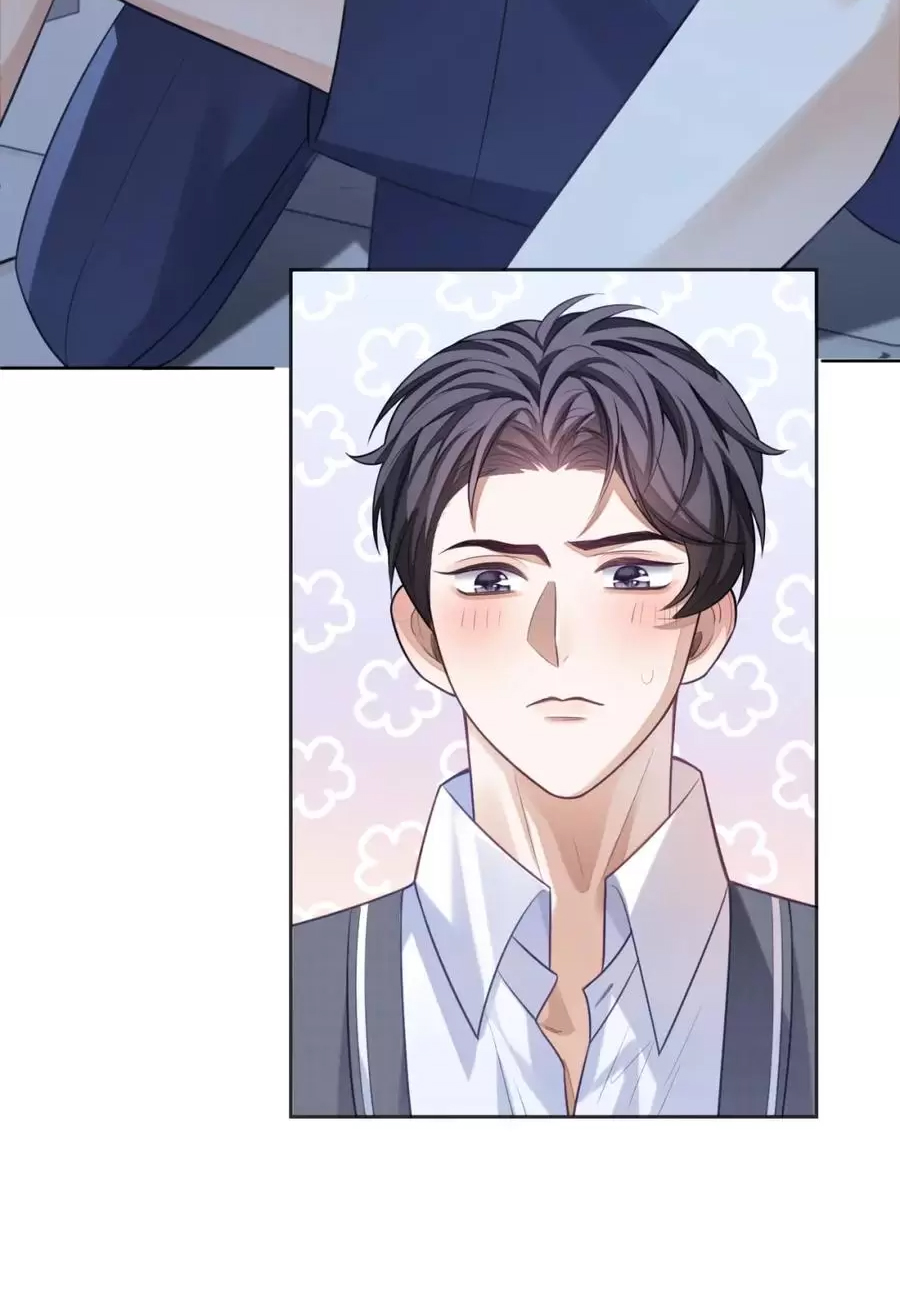 อ่อนโยน Sissy 11 05