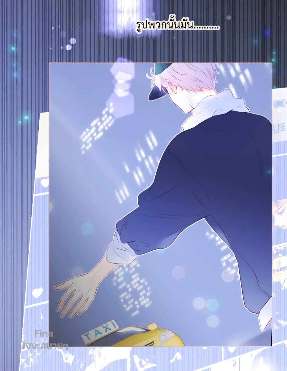 Hello, My Soul Mate 31 (34)