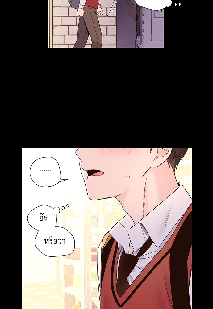4 Week Lovers เนเธเธเธเธฑเธ 4 เธชเธฑเธเธ”เธฒเธซเน 49 67