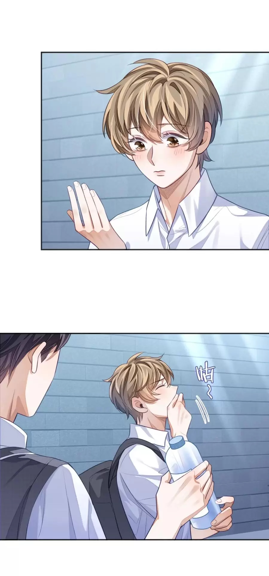 อ่อนโยน Sissy 11 25