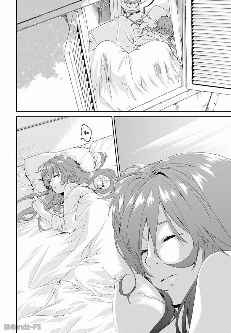 Eiyuu Kyoushitsu ตอนที่ 1 (3)