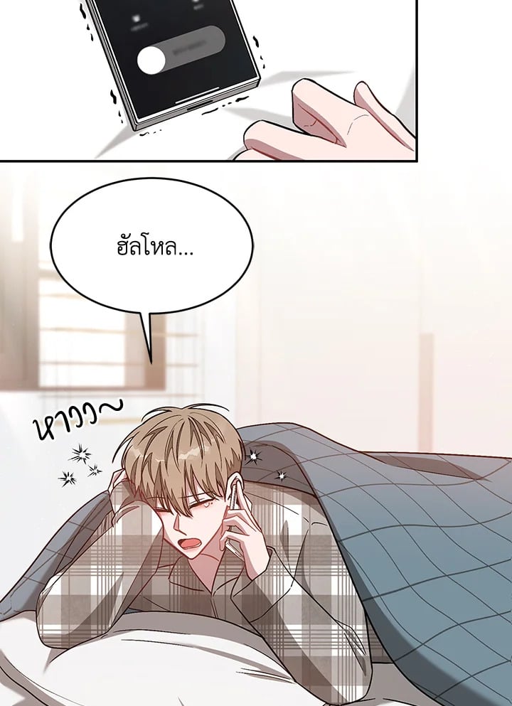 อีกครั้งกับนาย 35 005