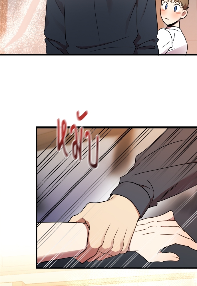 สภาพอากาศวันนี้มีความรัก21 095