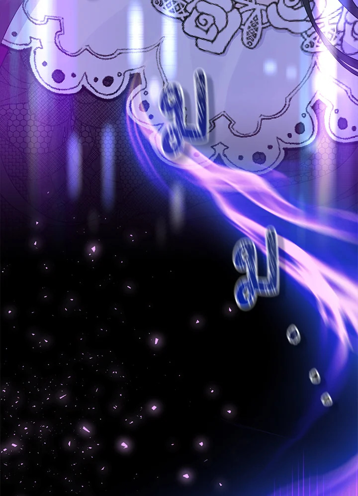 So I Married An Abandoned Crown Prince 1 141