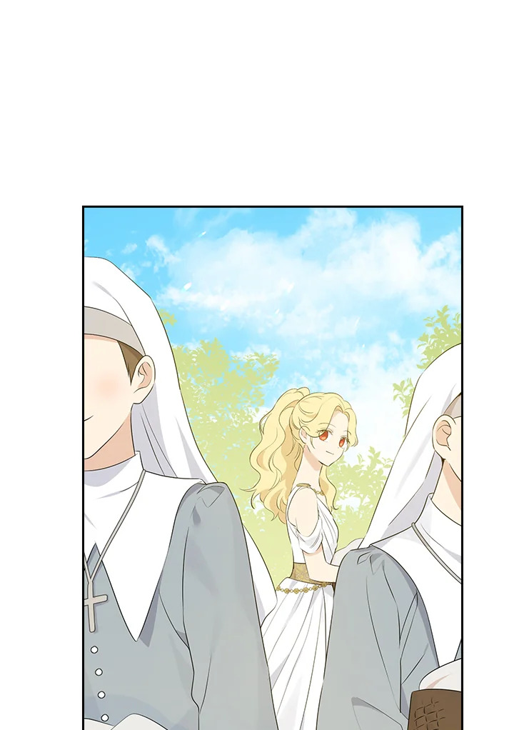 Actually I Was the Real One 65 39