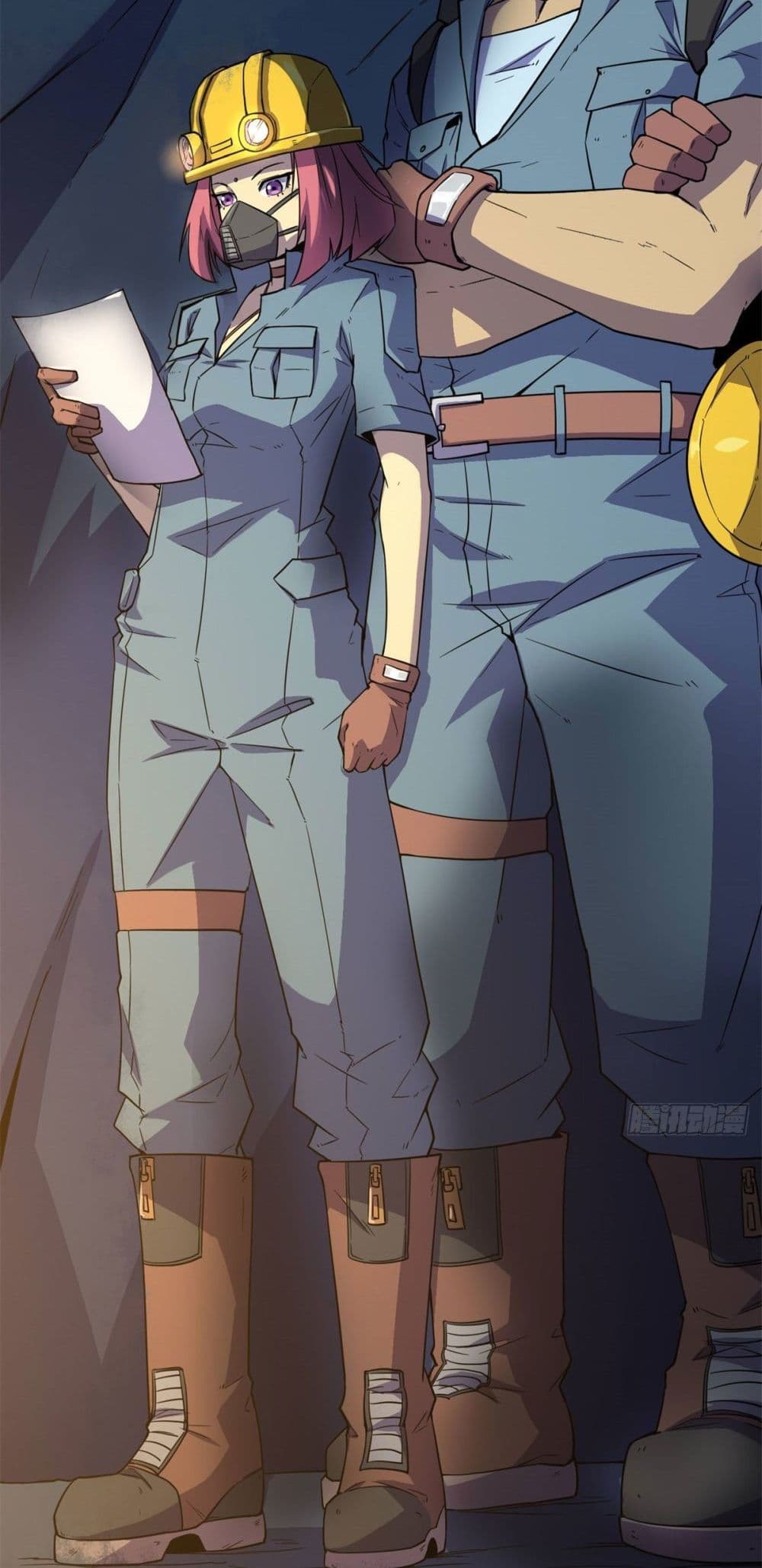 Super God Card Maker ตอนที่ 18 (30)