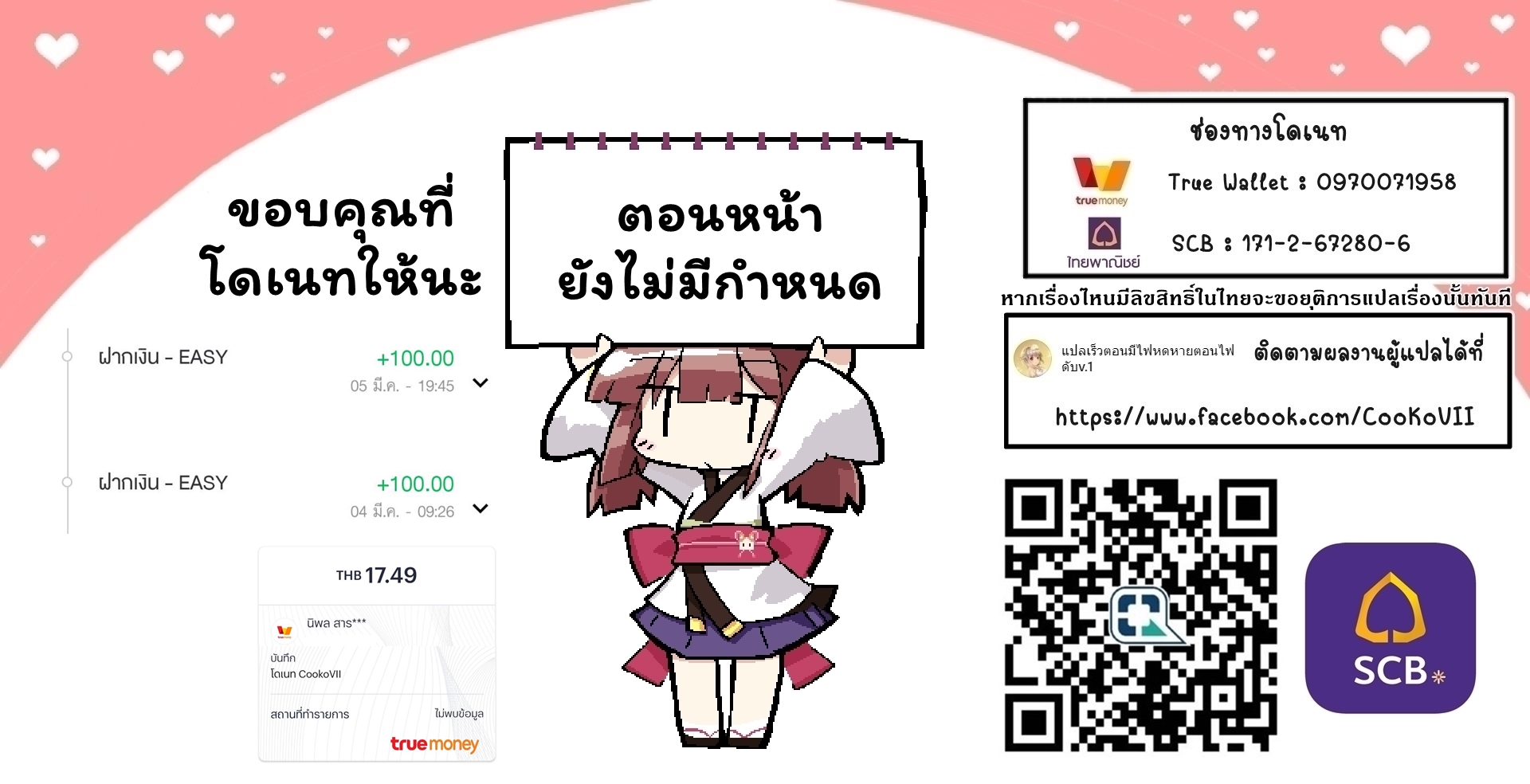 The Strongest Dull Prince's Secret ร ยธฦ’ร ยธโ€ขร ยธยญร ยธโขร ยธโ€”ร ยธยตร ยนห 30.2 (18)