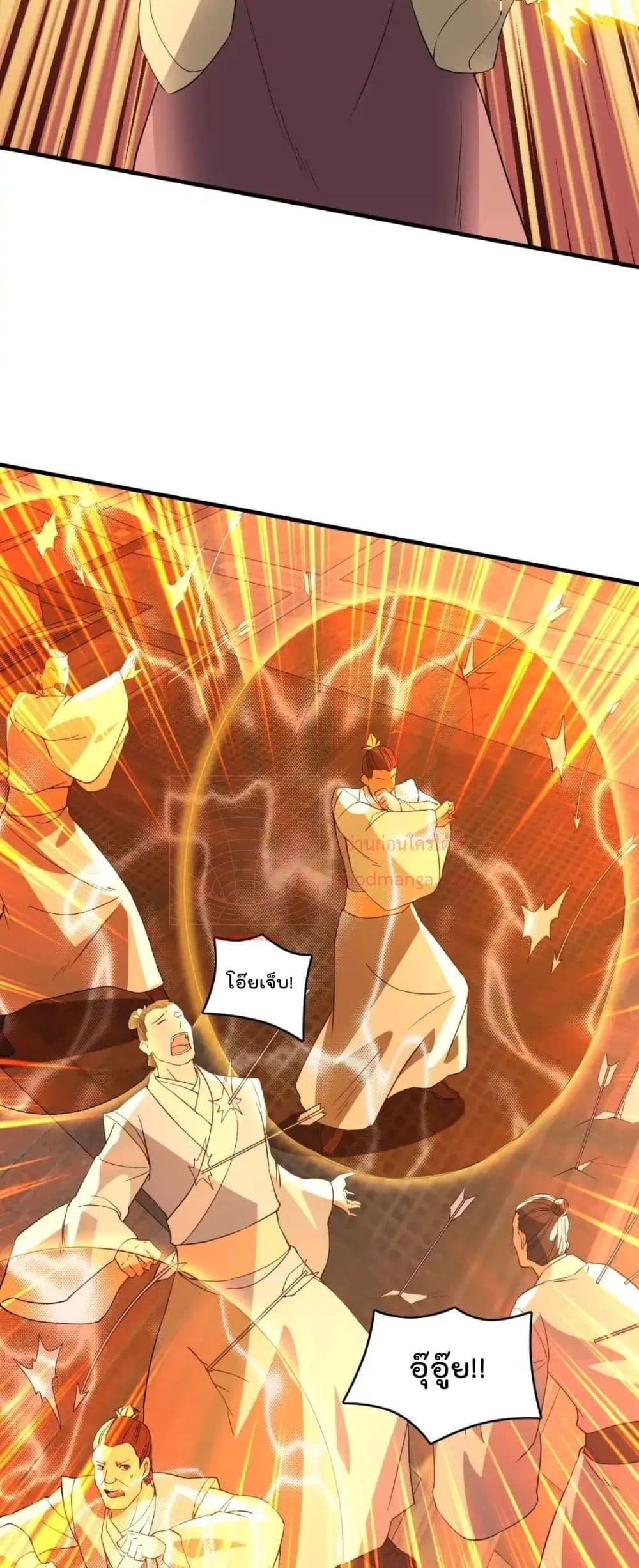 If I die, I’ll be invincible 143 47