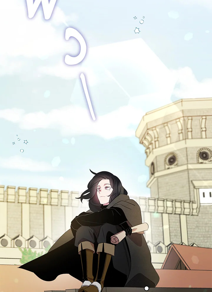 I Tried to Be a Loyal Sword 10 036