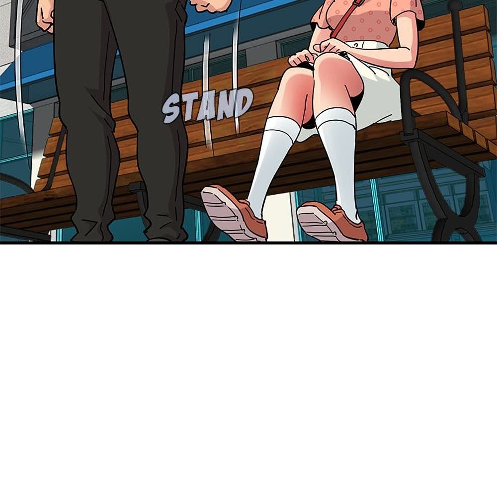 Dog on Patrol ตอนที่ 51 (71)