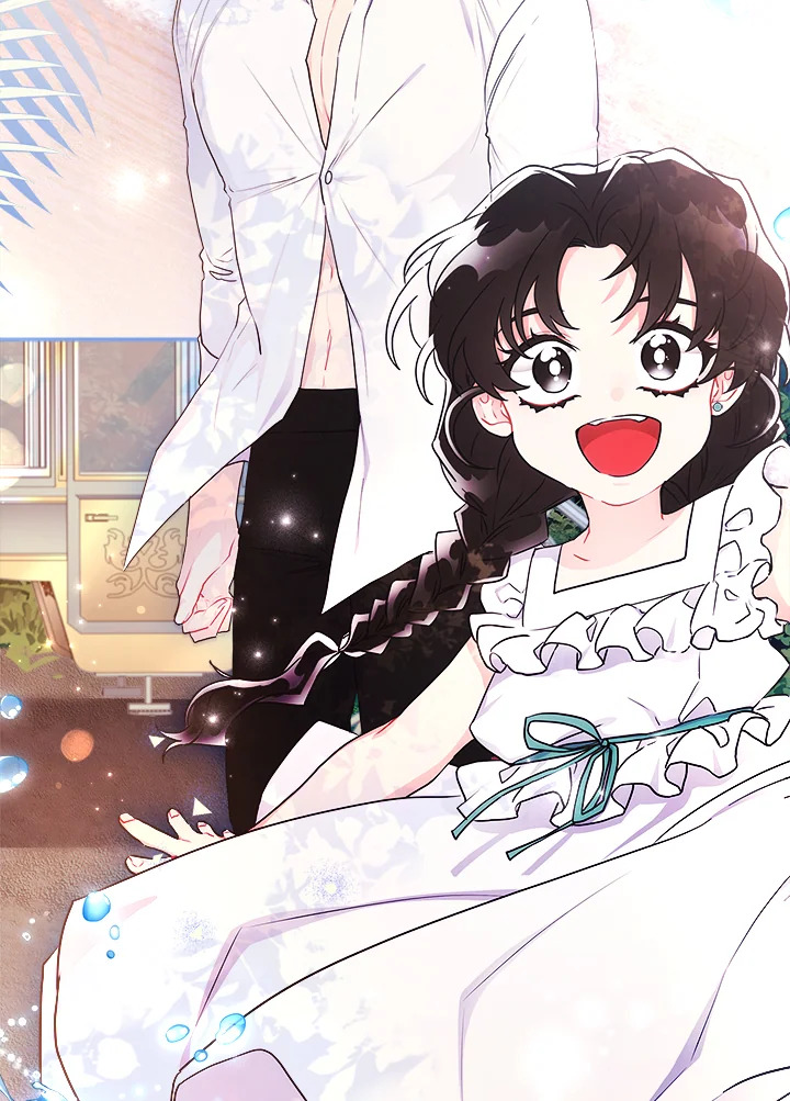 I Became the Male Lead’s Adopted Daughter 60 71