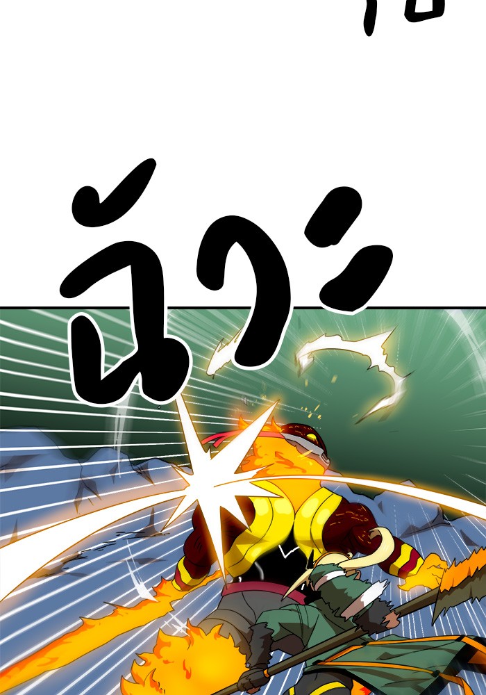 Double Click 54 (83)