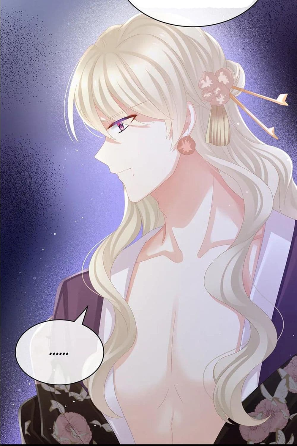 Empress’s Harem ตอนที่ 42 (8)