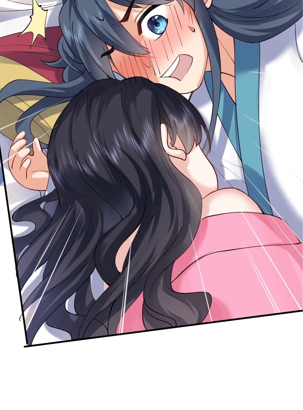 Am I Invincible 65 (2)