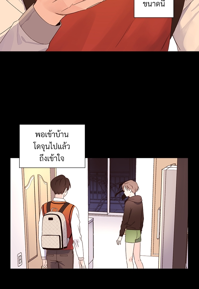 4 Week Lovers เนเธเธเธเธฑเธ 4 เธชเธฑเธเธ”เธฒเธซเน 50 28