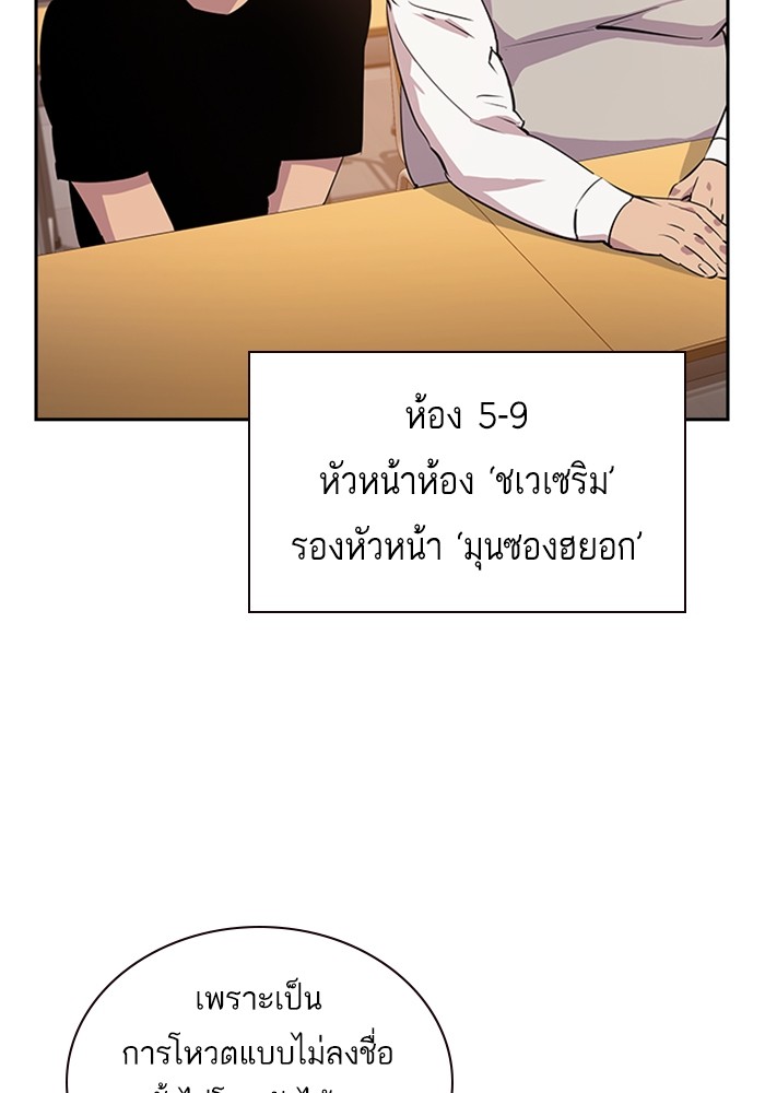 78