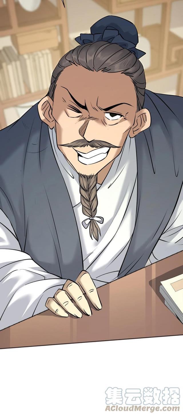 Legend of the King 8 (15)