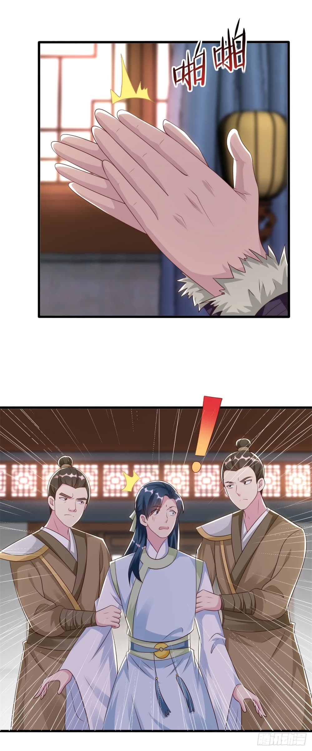 Zhi Zun Chong Sheng 182 19