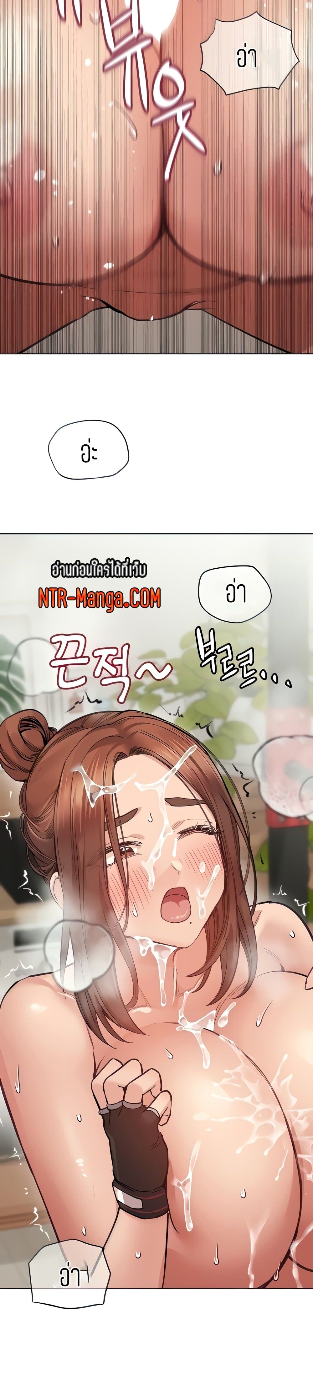 Keep it A Secret from Your Mother! 65 (15)