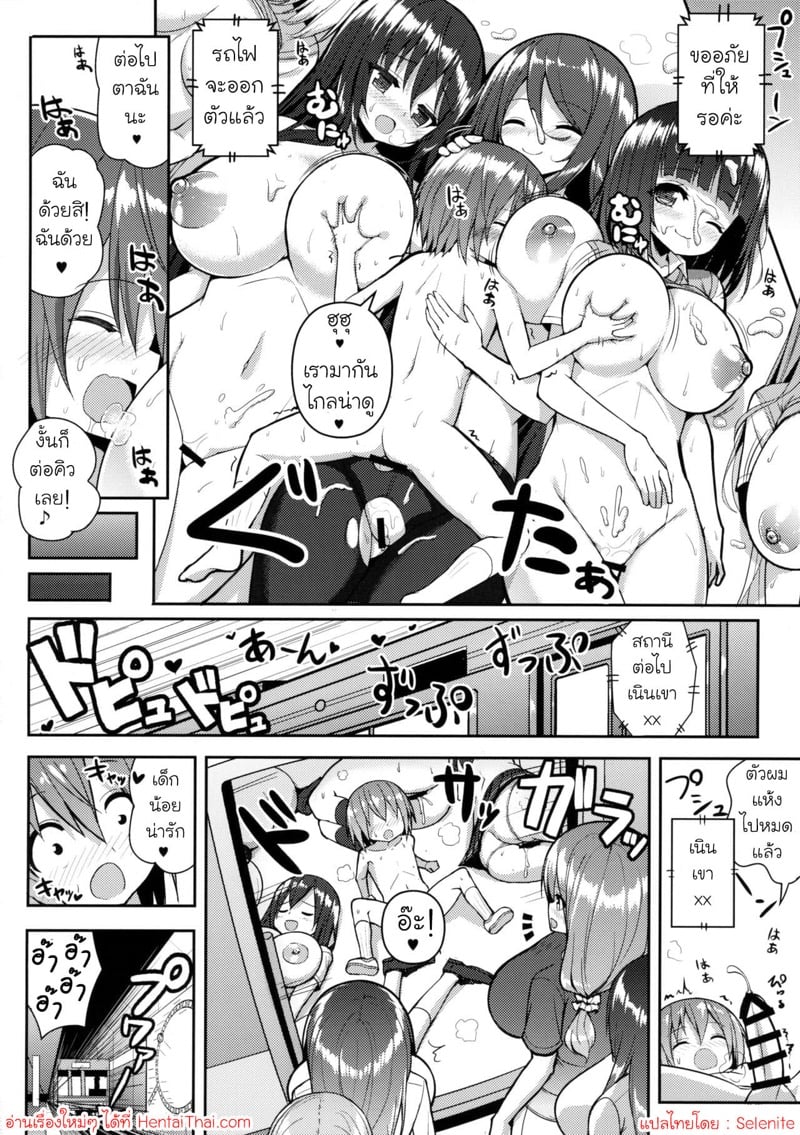 21