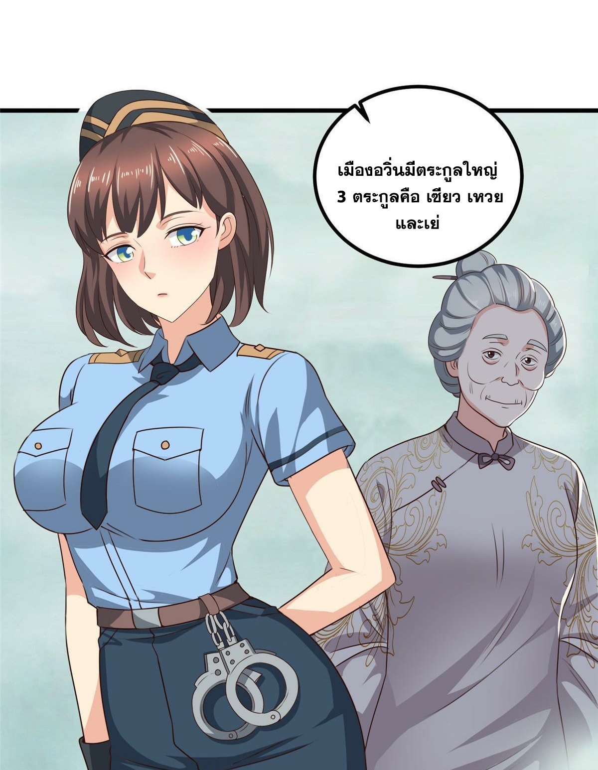 Dad Asked Me to Choose One of Ten 33 (3)