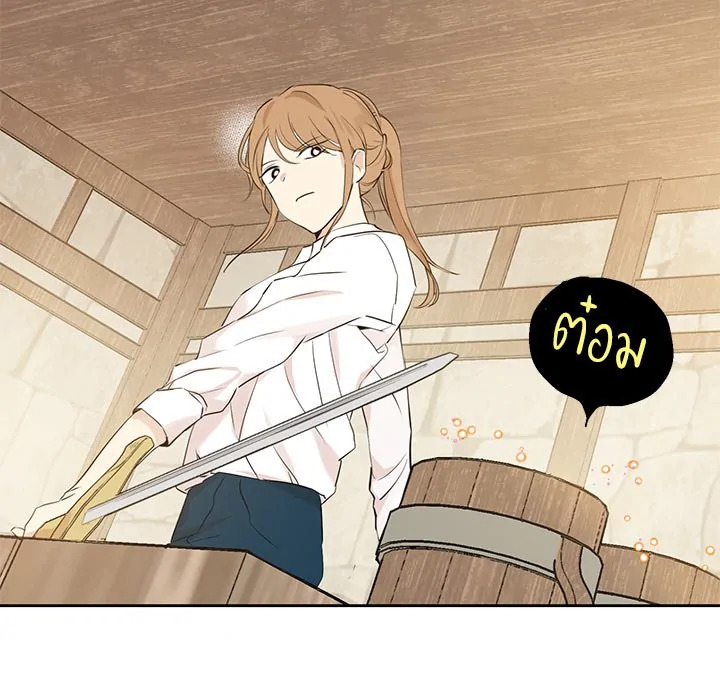 Actually I Was the Real One 9 153