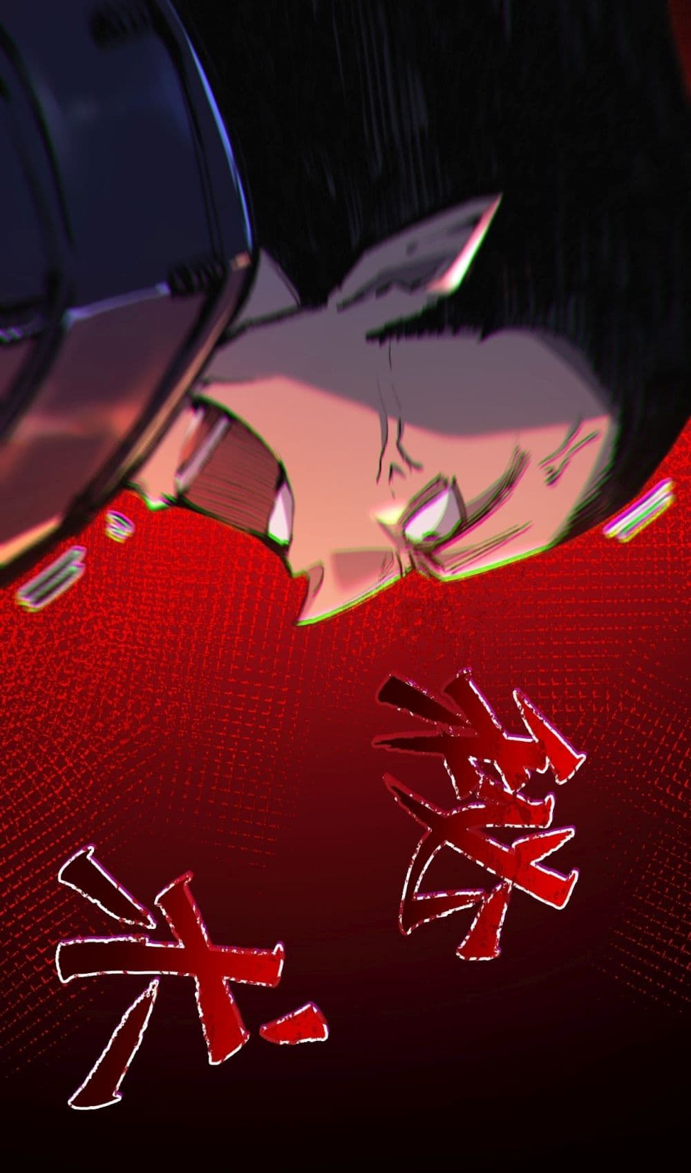 I’m The Boss in Magic Moon ตอนที่ 11 (36)