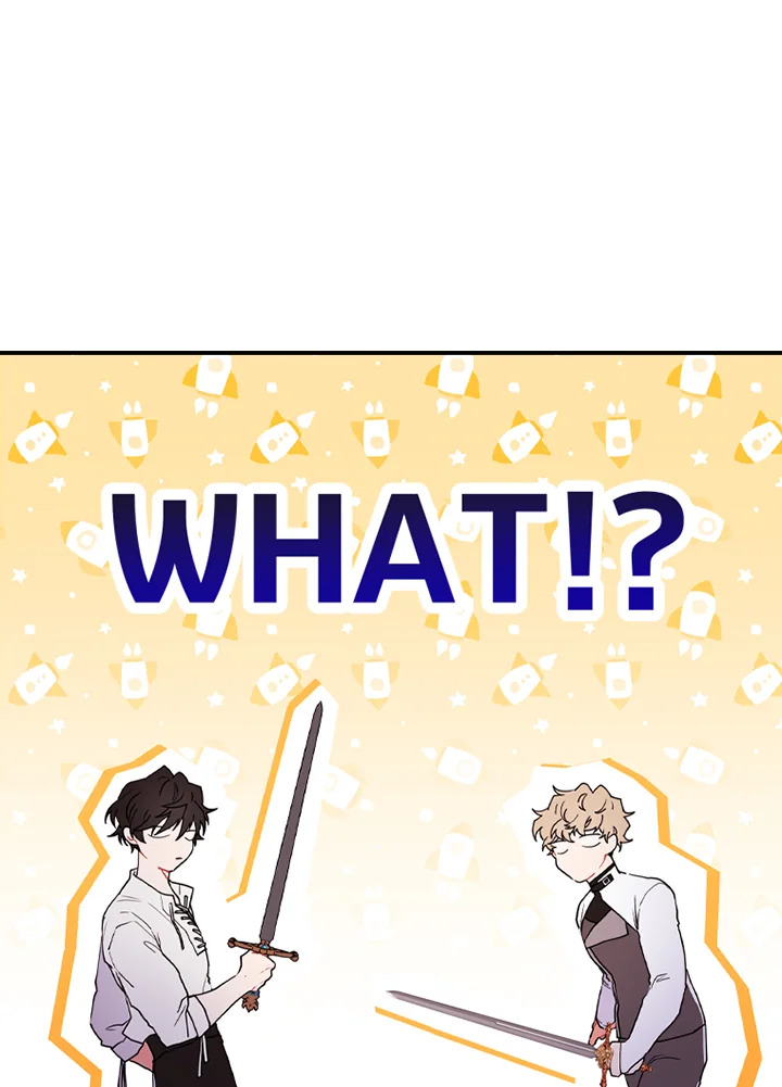 I Became the Male Lead’s Adopted Daughter 46 80