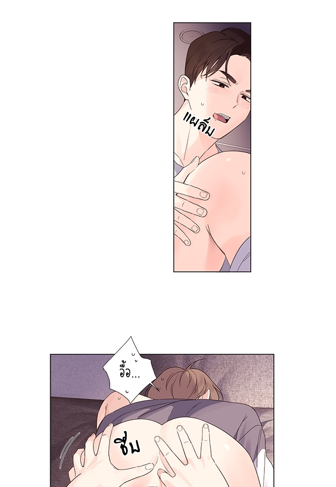 4 Week Lovers 45 19