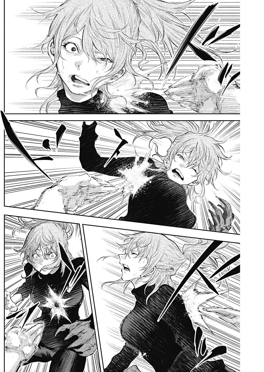 There is no true peace in this world Shin Kamen Rider SHOCKER SIDE ตอนที่ 26 (10)