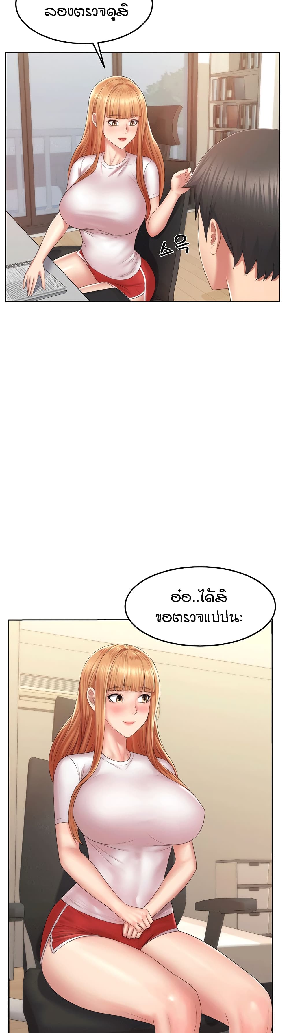 Homestay 4 (31)