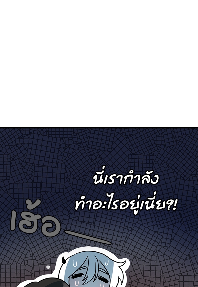 Two Moments in Time 7 62