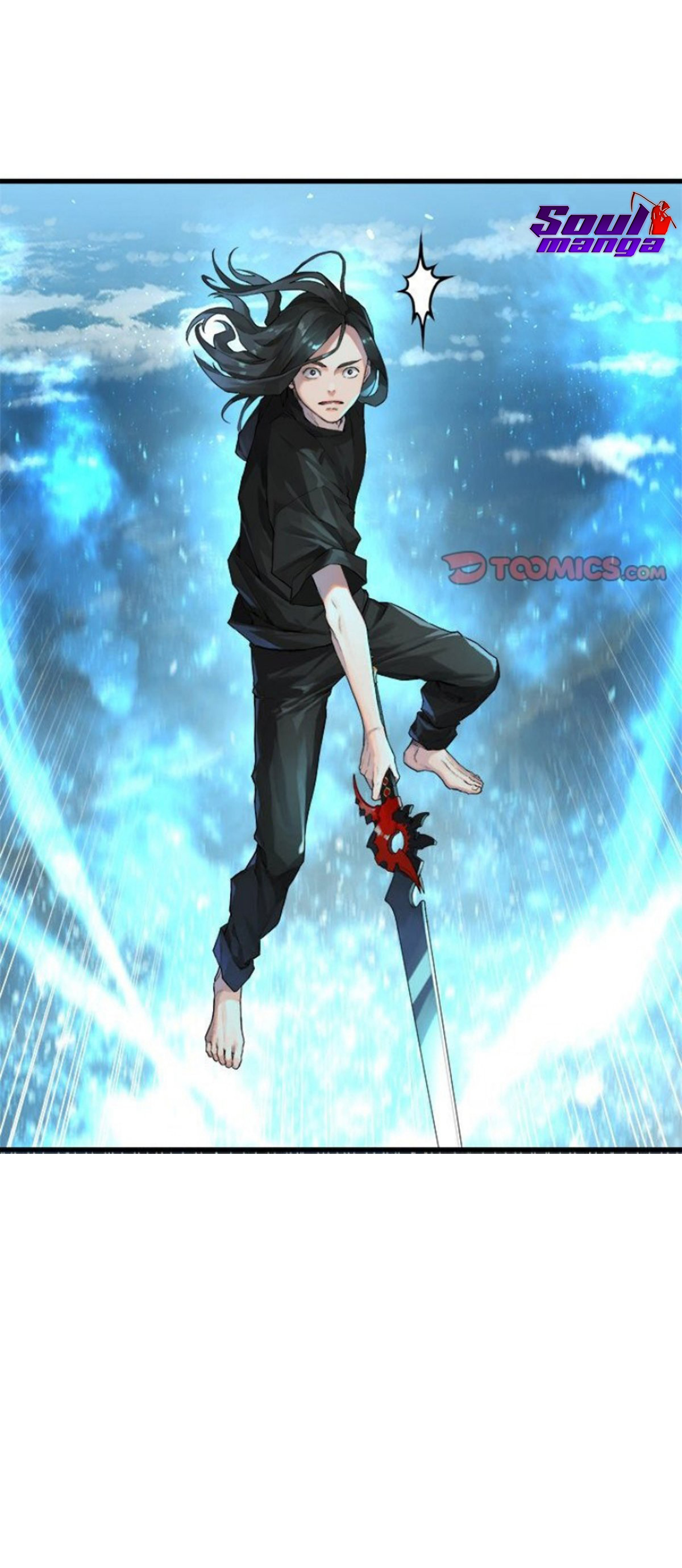 Her Summon ตอนที่ 114 (15)