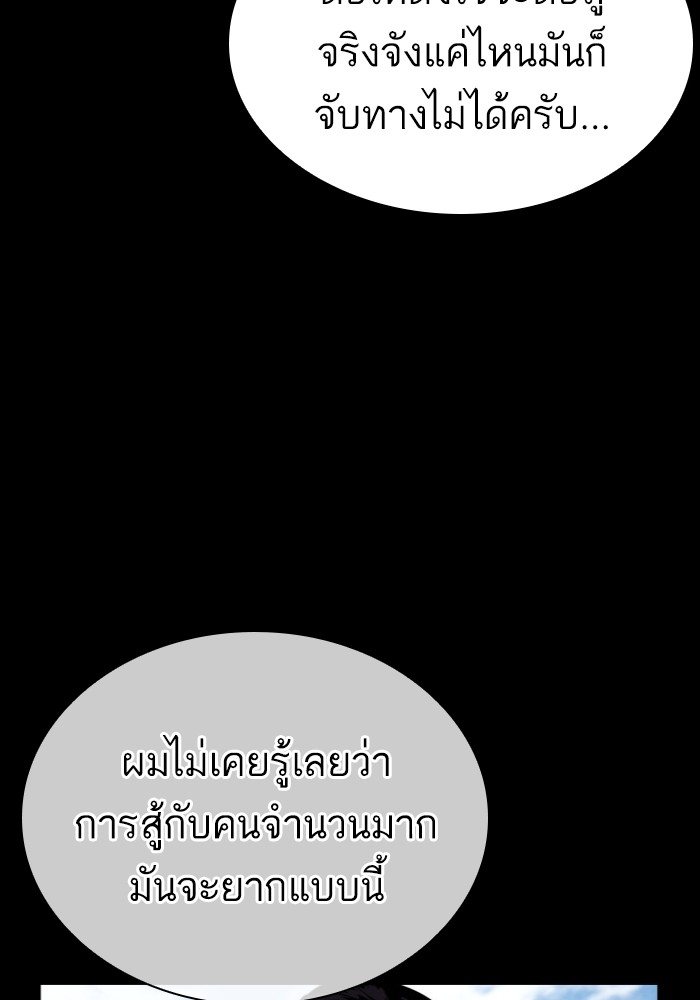 434 (135)
